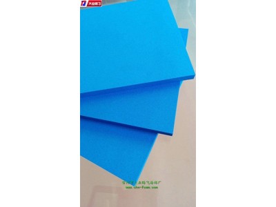 厂家生产大业腾飞高回弹耐磨泡棉