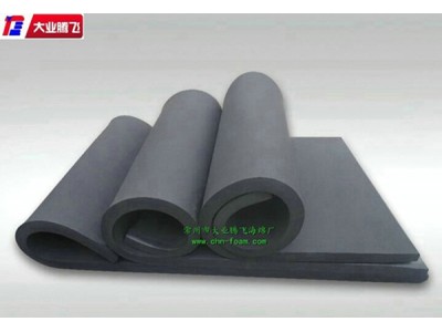 厂家生产大业腾飞耐高温防油耐腐蚀橡胶海绵