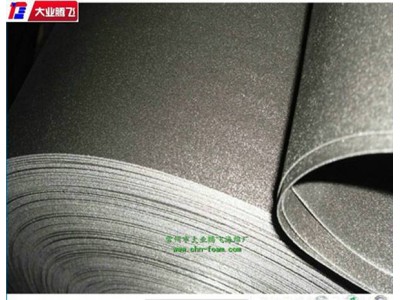 厂家生产大业腾飞耐腐蚀防潮泡棉