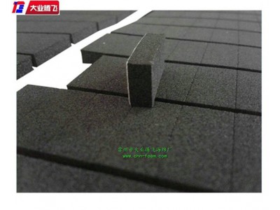 厂家生产大业腾飞阻燃耐油耐腐蚀泡棉