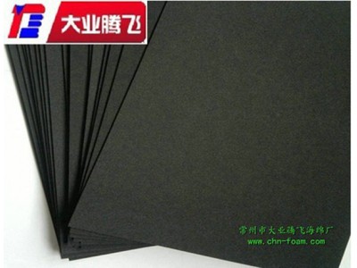 厂家生产大业腾飞耐磨耐高温海绵