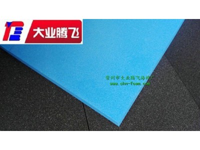 厂家生产大业腾飞耐磨泡绵