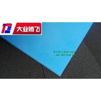 厂家生产大业腾飞耐磨泡绵