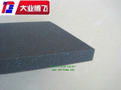 厂家生产大业腾飞耐磨消音泡棉