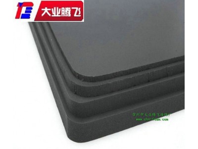 厂家生产大业腾飞耐磨耐用防划痕泡棉