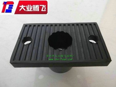 厂家生产大业腾飞耐磨撕不烂高密度海棉