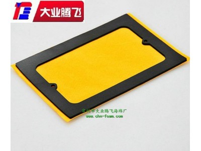 厂家生产大业腾飞耐磨 不变形海绵