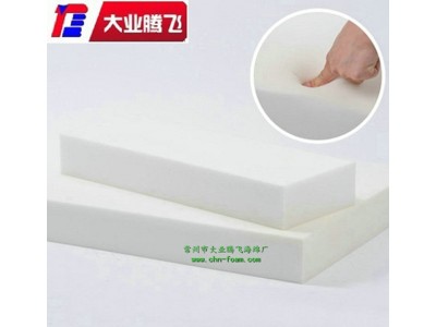 厂家生产大业腾飞耐磨耐压海绵