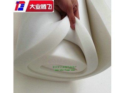 厂家生产大业腾飞耐磨高回弹海绵