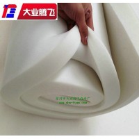 厂家生产大业腾飞耐磨高回弹海绵