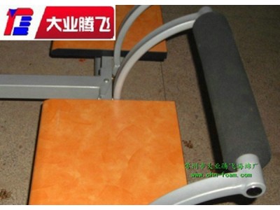 厂家生产大业腾飞耐磨防滑防撞海绵套