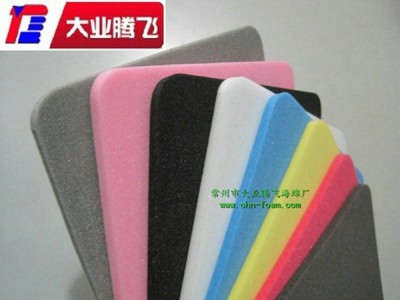 厂家生产大业腾飞耐磨EVA泡棉材料