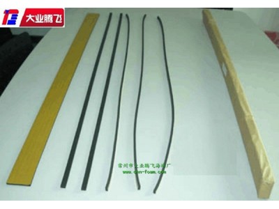 厂家生产大业腾飞缓冲防震密封海棉