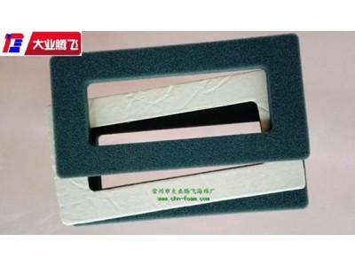 厂家生产大业腾飞密封阻燃垫片