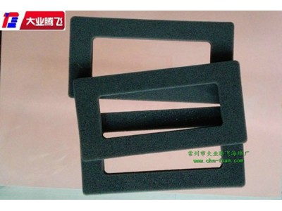 厂家生产大业腾飞密封防灰海绵