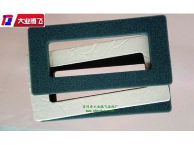 厂家生产大业腾飞面板密封海绵垫