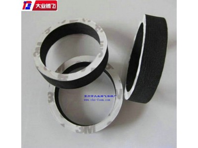 厂家生产大业腾飞密封防震海绵