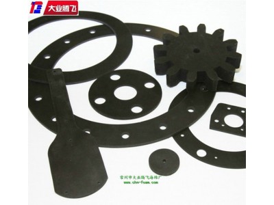 厂家生产大业腾飞电器密封海棉垫