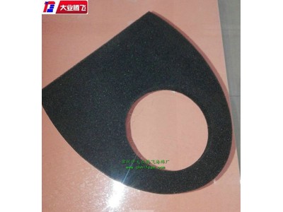 厂家生产大业腾飞家用电器密封弹性海绵