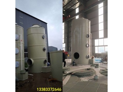 喷淋塔除臭废净化 废理酸雾洗涤塔净化塔图1