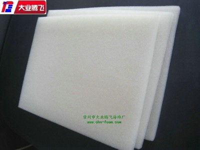 厂家生产大业腾飞离火自熄阻燃防火可吸水型泡棉