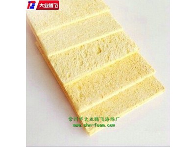 厂家直销大业腾飞吸水防潮海绵