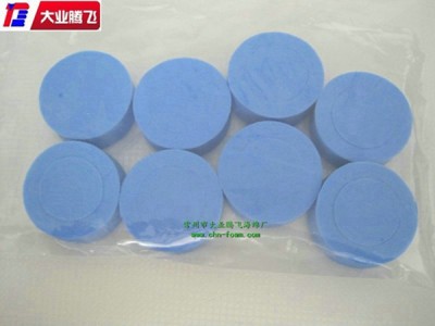 厂家直销大业腾飞吸水保水性海绵