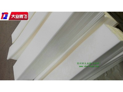 厂家直销大业腾飞吸水型阻燃海绵