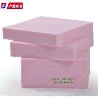 厂家直销大业腾飞吸水不膨胀高密度泡棉