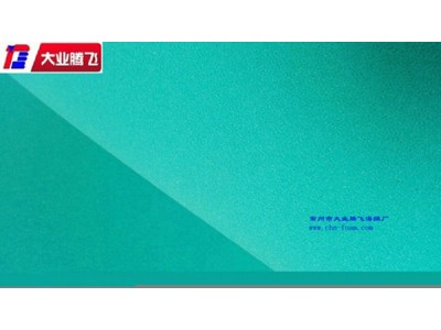 厂家生产大业腾飞过滤散热海绵防护垫