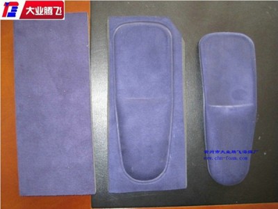 厂家生产大业腾飞弹性海绵防护垫