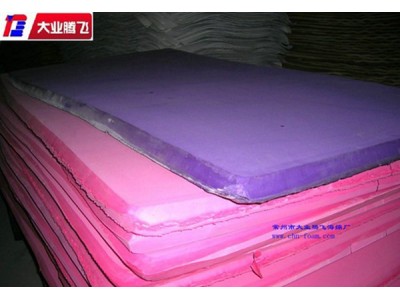 厂家生产大业腾飞设备防护垫