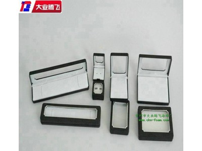 厂家生产大业腾飞首饰包装盒海绵内衬