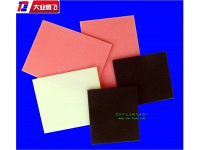 厂家直销大业腾飞防撞泡棉内衬