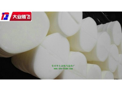 厂家生产大业腾飞防挤压海棉内衬