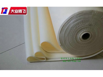 厂家直销大业腾飞定型海棉内衬