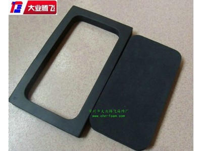 厂家直销大业腾飞导电内衬泡棉