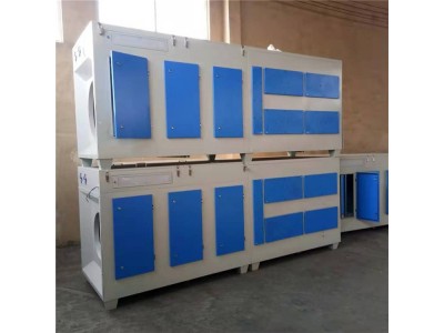 光氧活性炭一体机 喷漆房漆雾光解催化吸附箱 吹膜机除味净化器