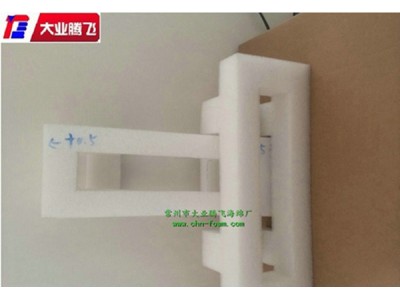 厂家生产大业腾飞抗紫外线缓冲泡棉