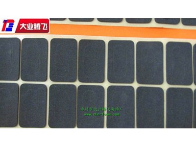 厂家生产大业腾飞EVA缓冲泡棉脚垫