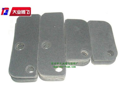 厂家生产大业腾飞汽车专用减震缓冲海绵