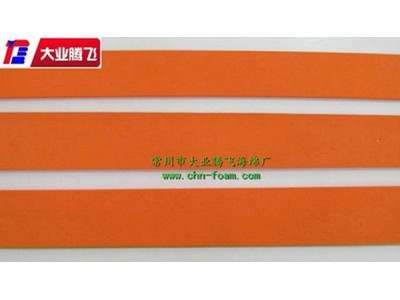 厂家生产大业腾飞高弹性缓冲泡棉图1