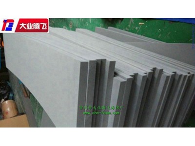 厂家生产大业腾飞蒸发器缓冲减震海绵