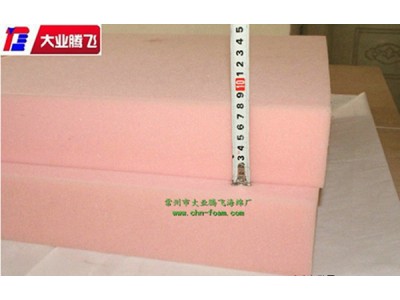 厂家生产大业腾飞聚氨酯缓冲海棉图1