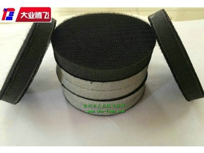 厂家生产大业腾飞缓冲海绵图1