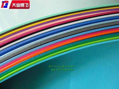 厂家生产大业腾飞包袋海绵衬垫