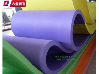 厂家生产大业腾飞防震泡棉衬垫