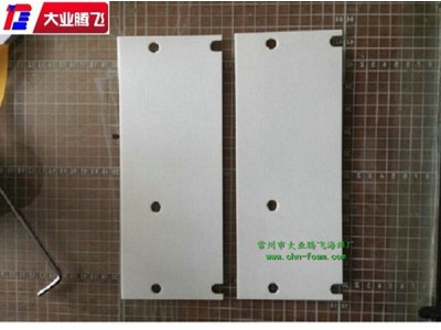 厂家生产大业腾飞抗冲击衬垫海绵