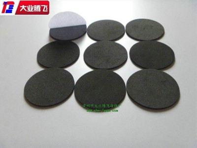 厂家生产大业腾飞绝缘密封泡棉衬垫