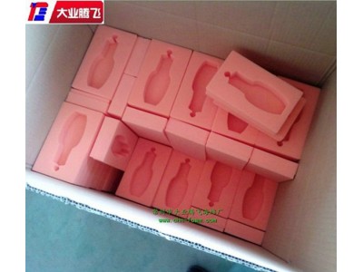 厂家生产大业腾飞EVA衬垫泡棉